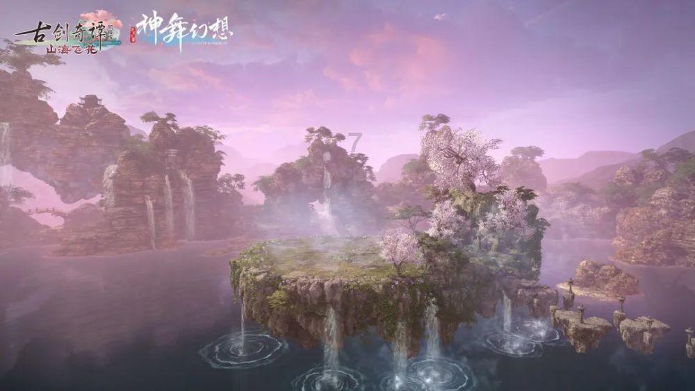 黄欣恬这个名字可以打多少分？