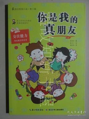 尽在北京教育部留学服务中心现在在哪,解答疑问交流平台