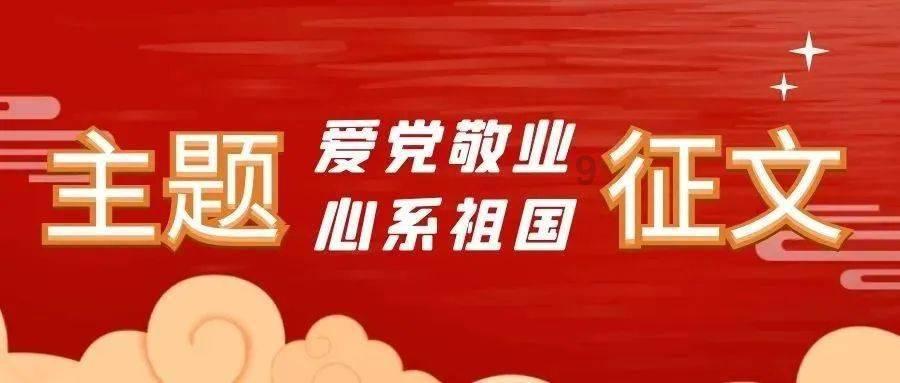 瓦伦托塔