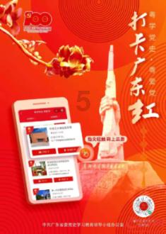 两极反转,前有慕容桓算计张若尘,今朝慕容桓遭张若尘围追堵截