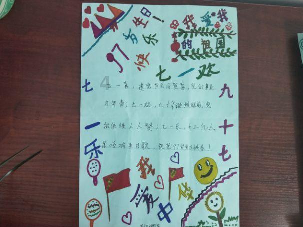 完美公司胡瑞连:将责任置顶,守牢健康食品安全底线